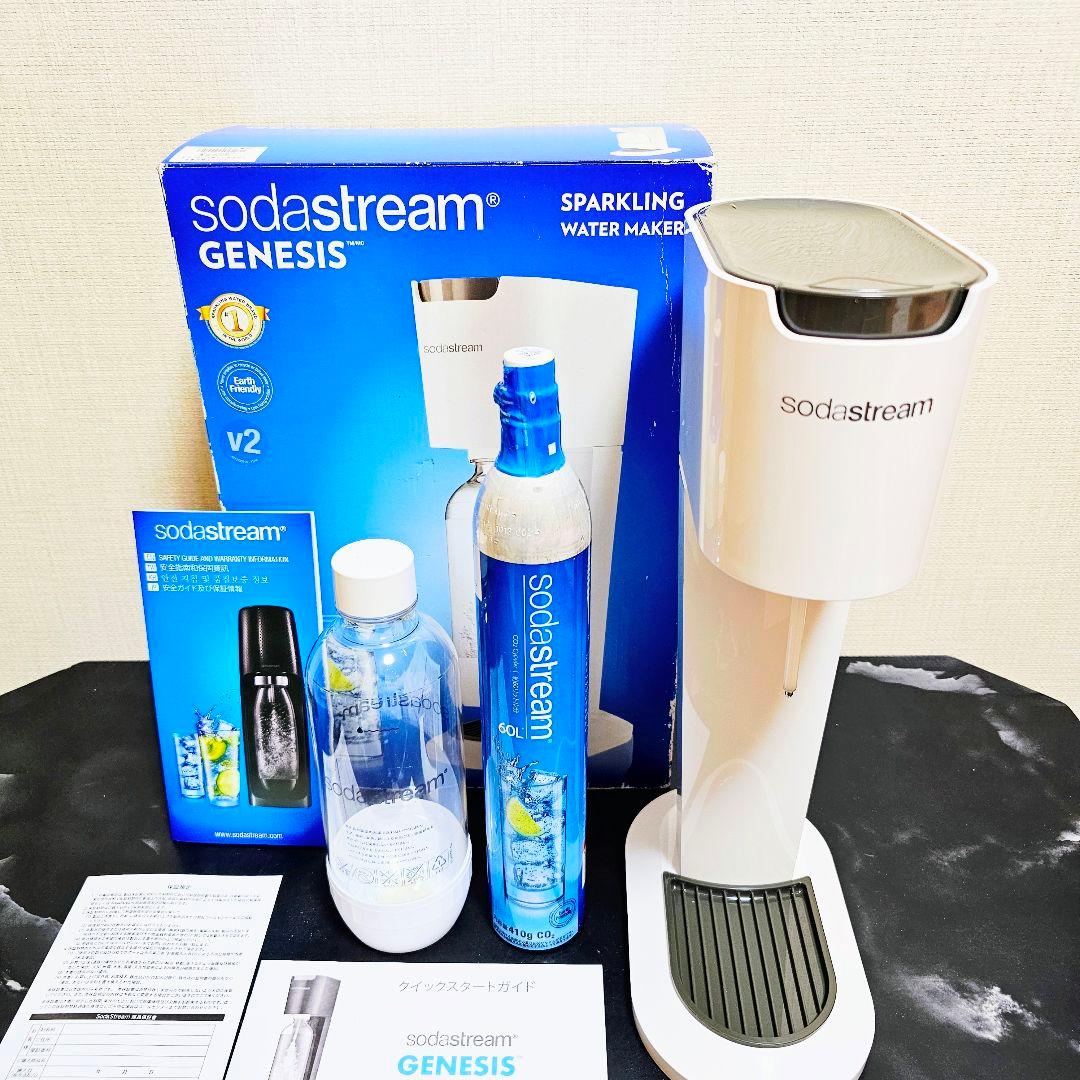 新品 ソーダストリーム ジェネシス sodastream GENESIS 白