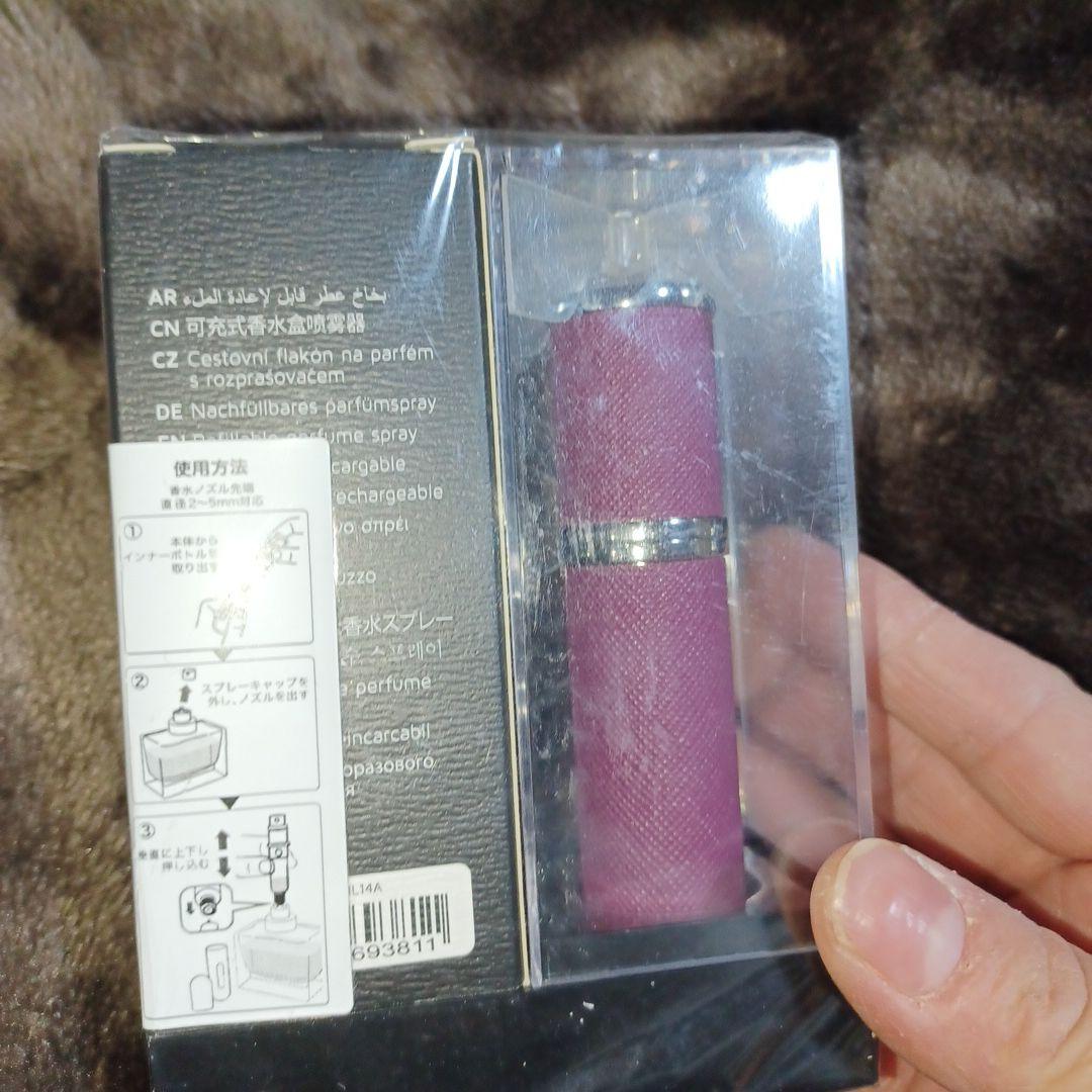 TRAVALO MILANO 香水 アトマイザー
