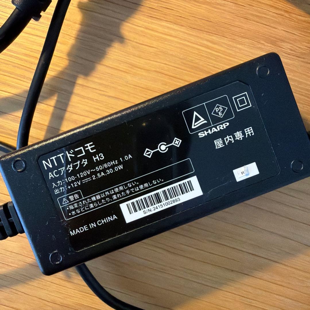 docomo  5G（型番:HR02) の本体セット