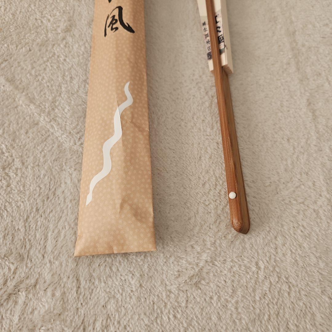 【極美品】1万円札柄　金運向上扇子　縁起が良い風水グッズ　至宝の風