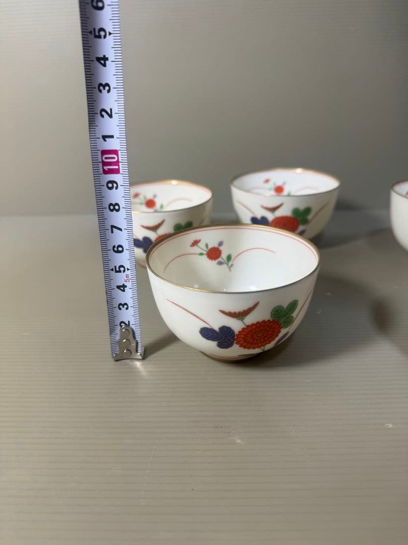 2508 香蘭社　湯呑　5客　金彩　未使用