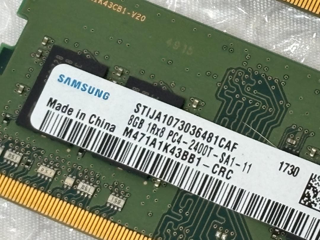 Samsung DDR4-2400 SO-DIMM 8GB×2枚 計16GB