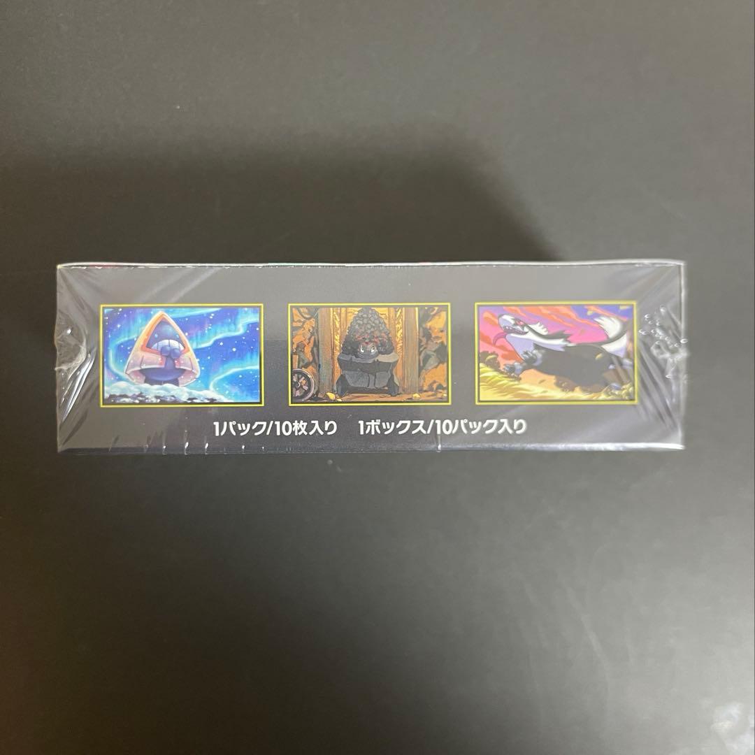 MEGAドリームex BOX 未開封 シュリンク付き