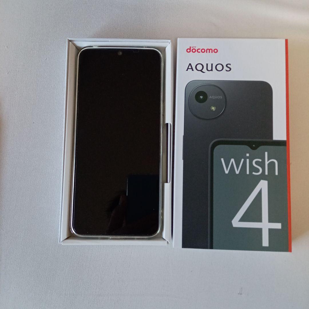AQUOSwish４強化ガラス保護フィルム