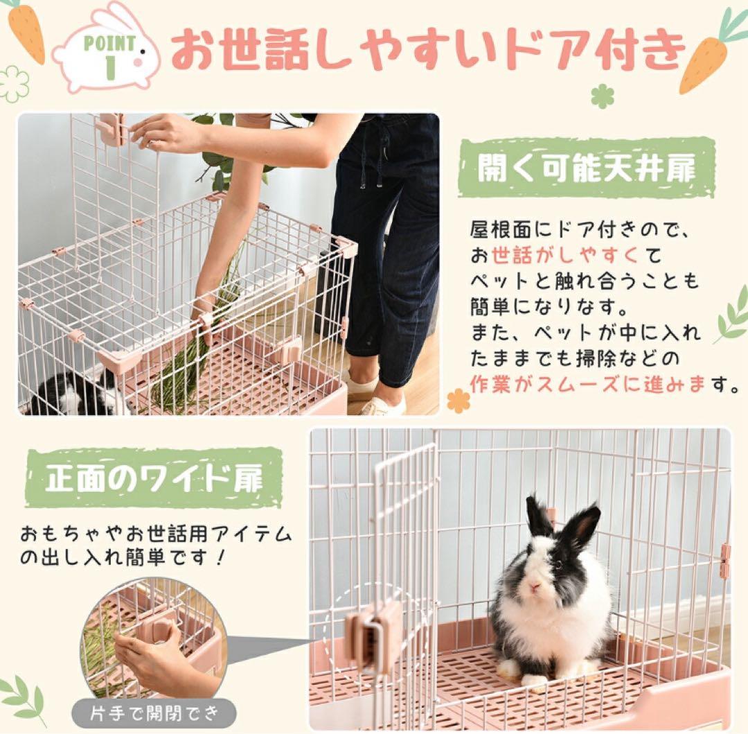 新品　うさぎケージ　ウサギケージ　小動物　ペット用品　グレー　ペットケージ
