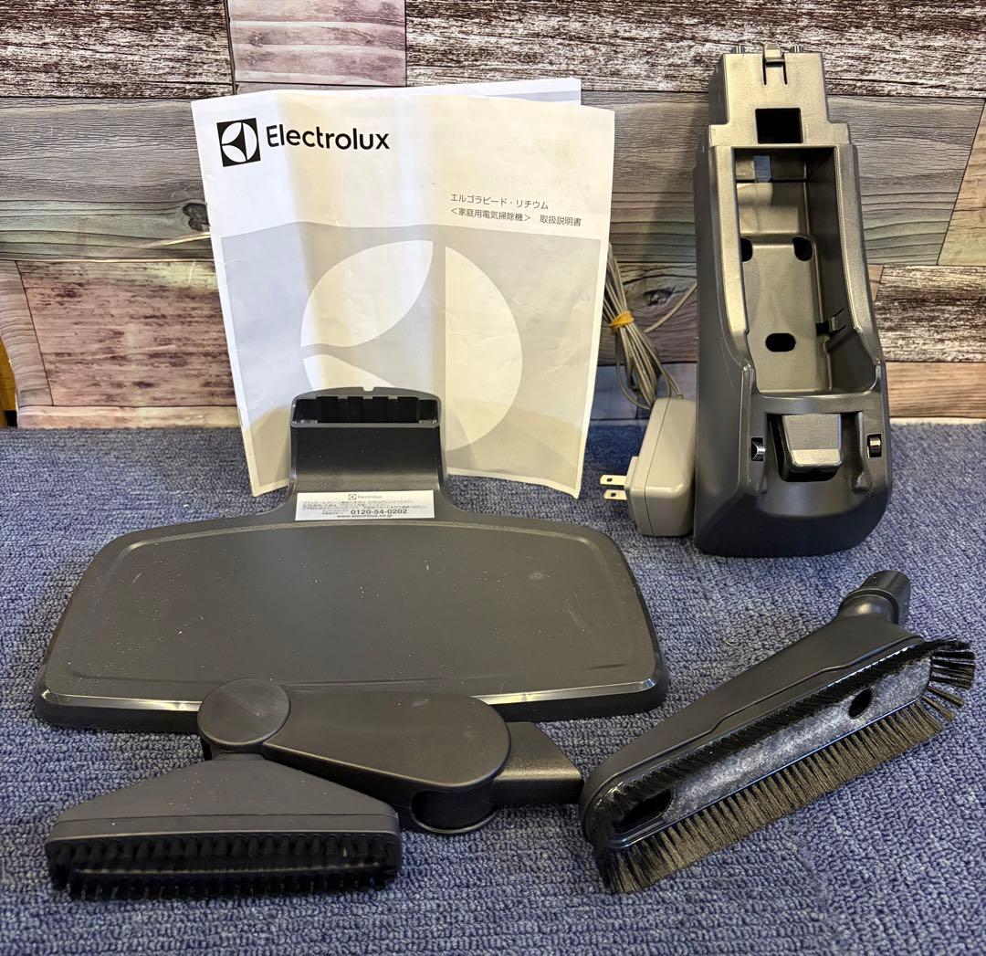 掃除機・クリーナー Electrolux Ergorapido Power Pro ZB3425BL