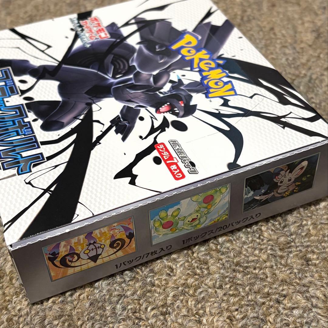 ポケモンカード ブラックボルト MEGAドリームex未開封box シュリンクなし