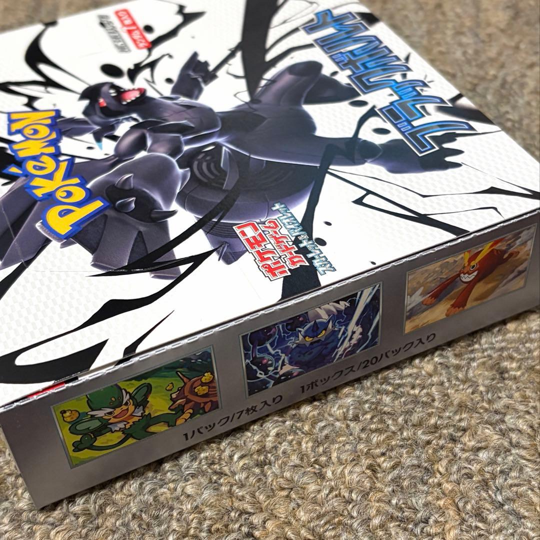 ポケモンカード ブラックボルト MEGAドリームex未開封box シュリンクなし
