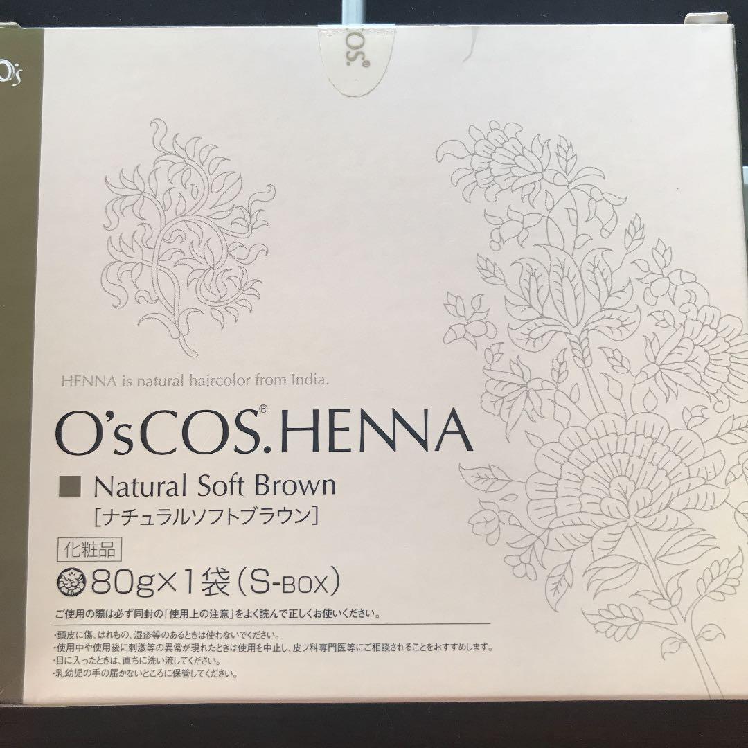 O'sCOS.HENNA サロン使用プロ使用業務用 ヘナ まとめ売り オマケつき