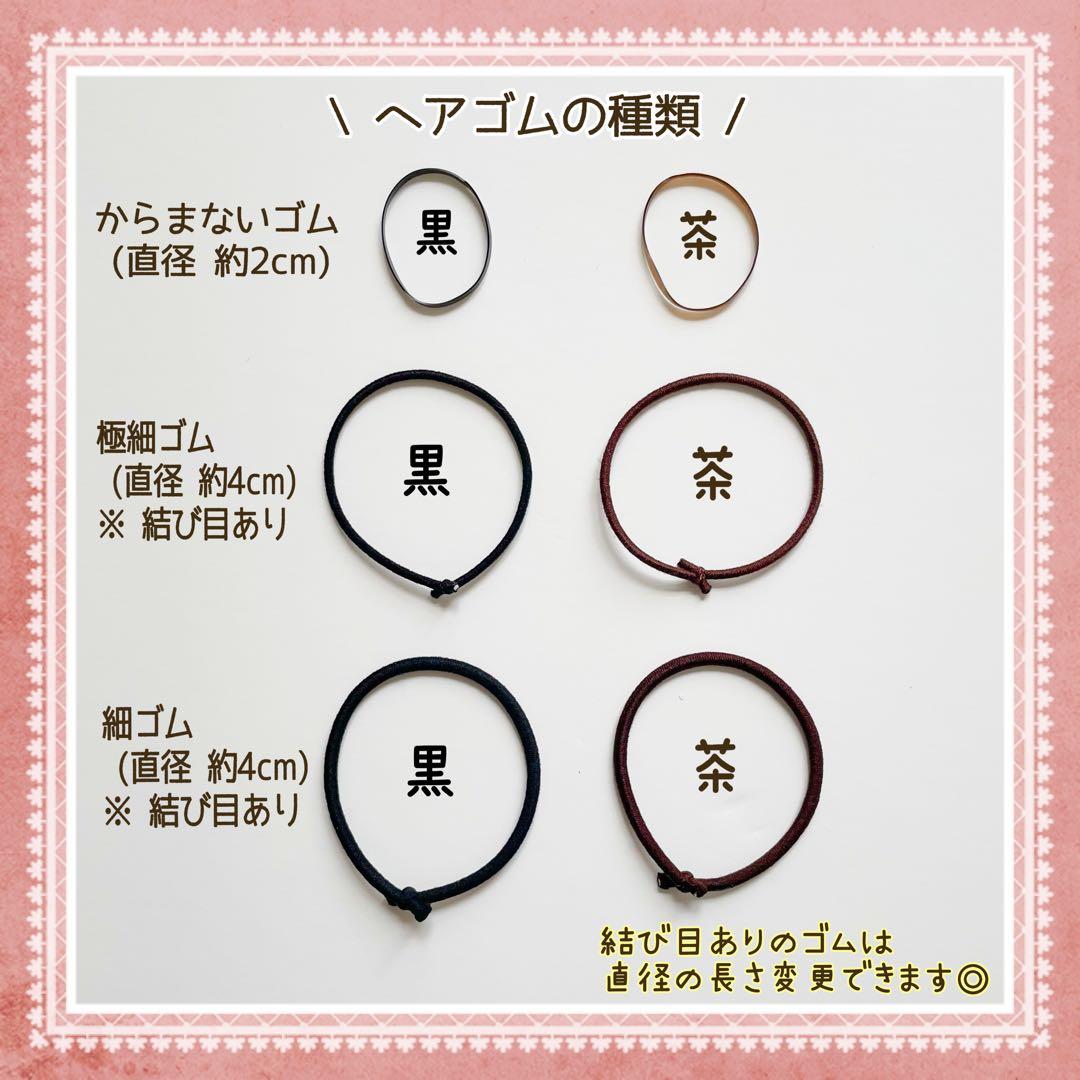 抱っこ くま 花 マーガレット ベビーヘアクリップ ヘアピン 赤ちゃん ヘアゴム