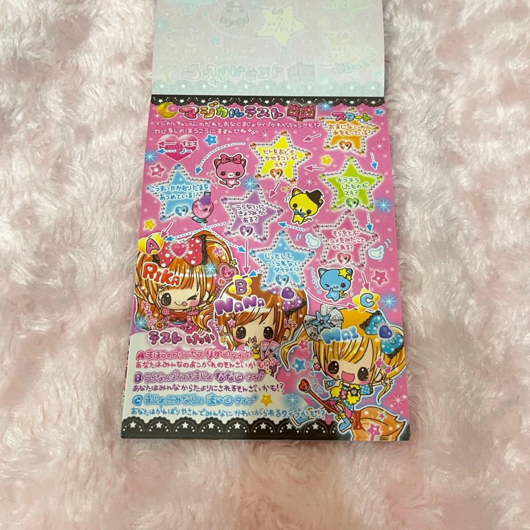 平成レトロ メモ帳 カミオジャパン