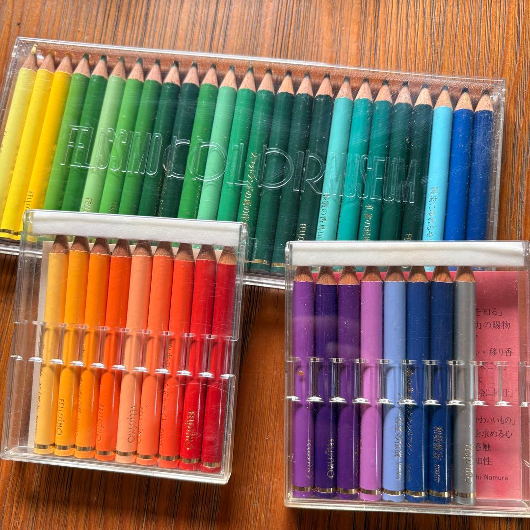 フェリシモ 色鉛筆 COLOR MUSEUM 大量セット