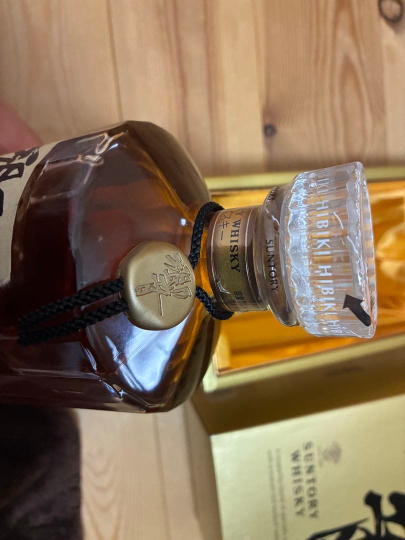 サントリーウイスキー響　旧ゴールド　レア 700ml ギフトボックス付き