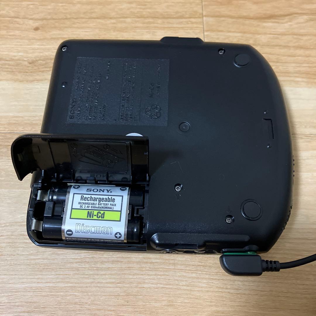SONY Discman ESP ポータブルCDプレーヤー