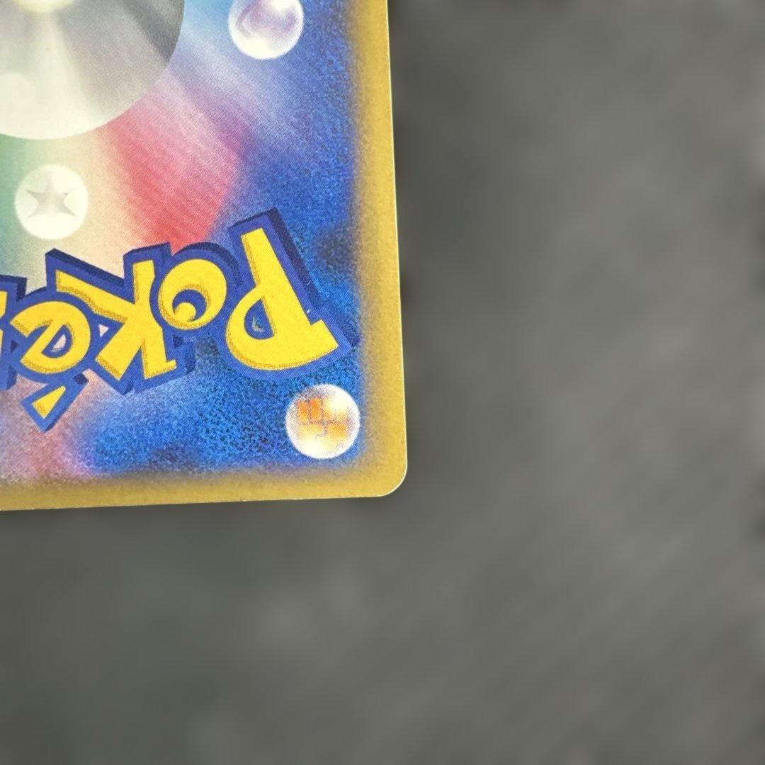 ［希少品］ラティオス ポケモンカード 046/L-P プロモカード