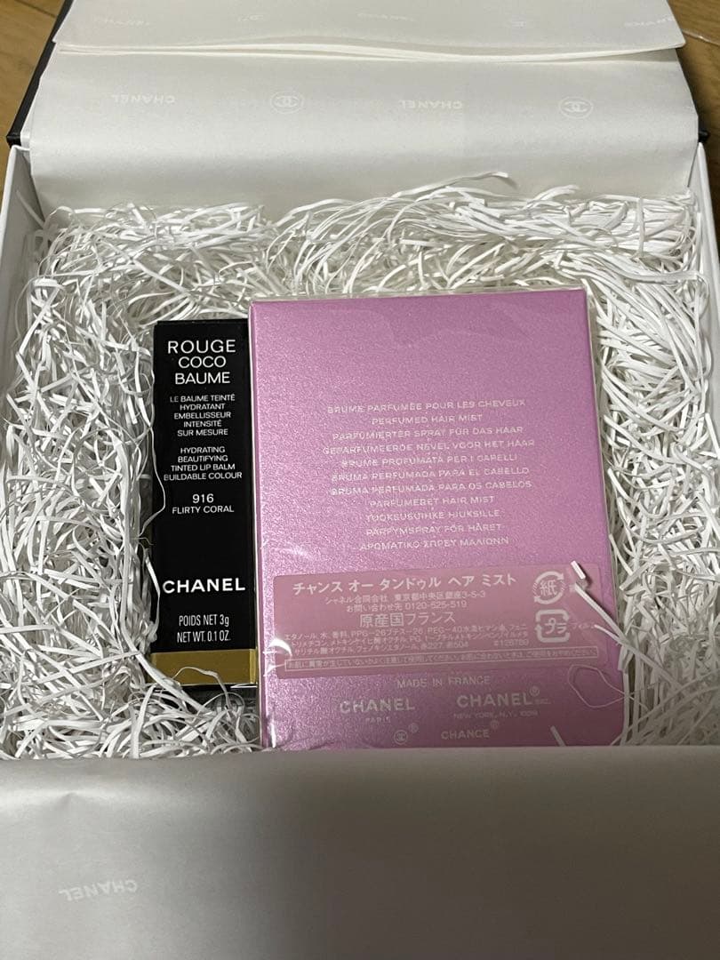 チャンス オー タンドゥル CHANEL シャネル ルージュ ココ ボーム