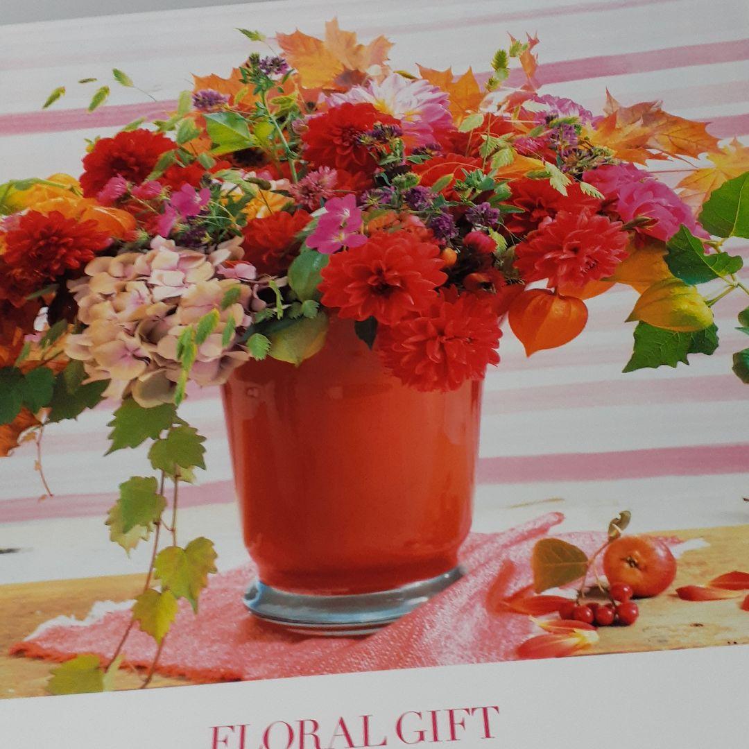 2021FLORALGIFT特大フィルムカレンダー