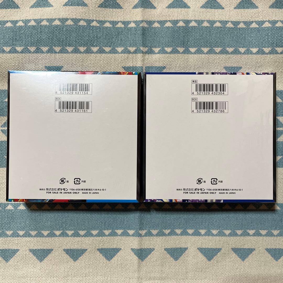 ⭐️⭐️☆ポケモンカード (2 BOXセット)☆⭐️⭐️ ※※新品未開※※