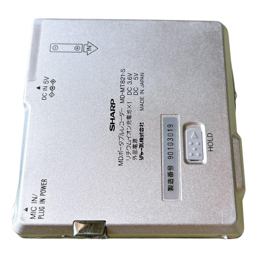 動作確認済 SONY ポータブルMDプレーヤー MDレコーダー MD-MT821