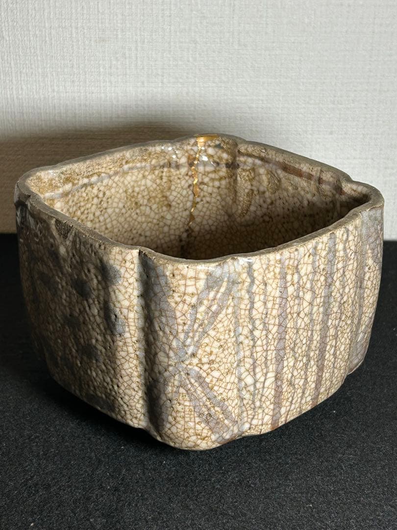 志野蓋付菓子器　江戸時代末期