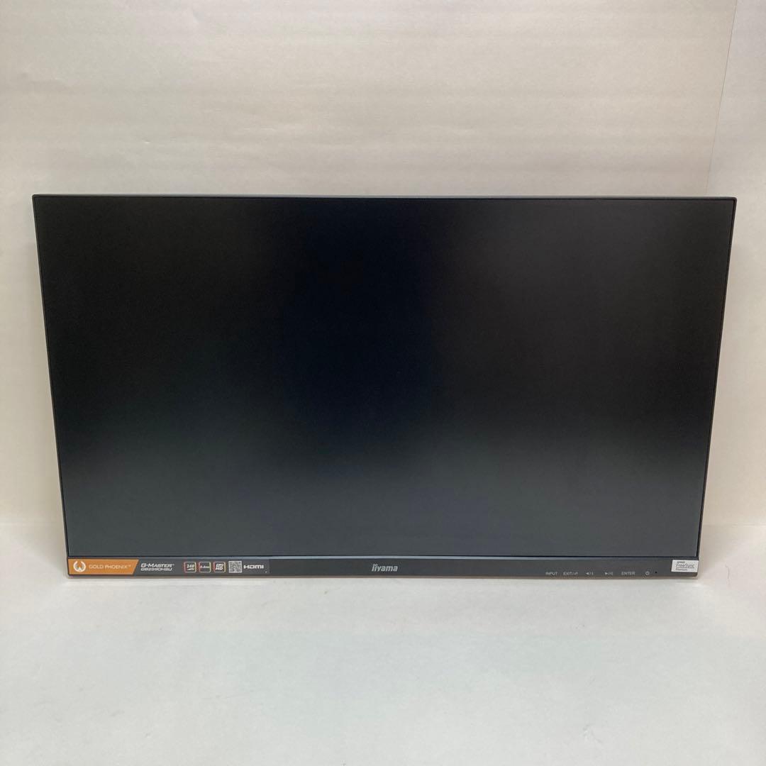 iiyama ゲーミングモニター G-MASTER GB2590HSU-2