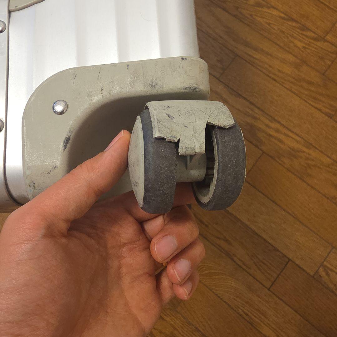 【激レア】Rimowa Opal 4輪プルタブ式