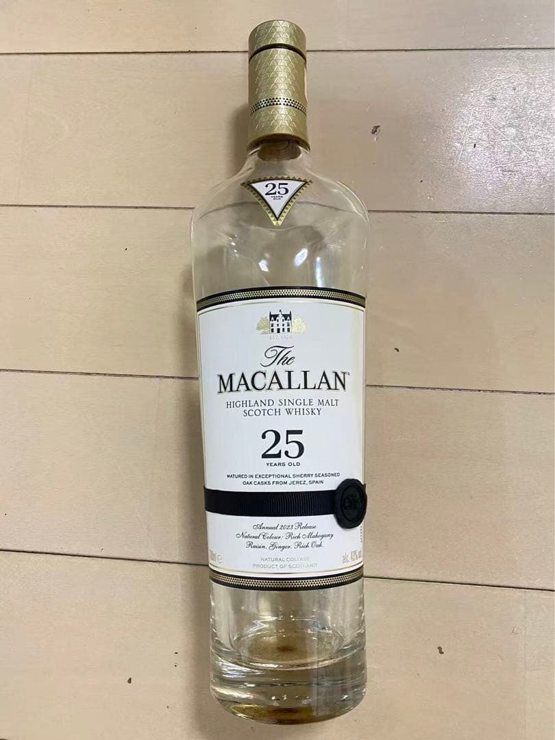 THE MACALLAN マッカラン 25年 700ml 1本 空瓶 木箱付き