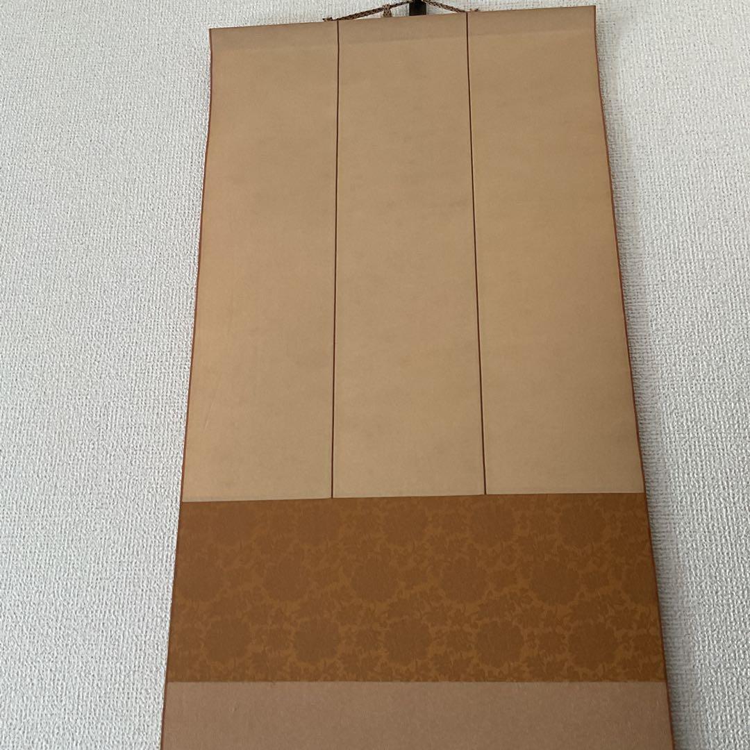 色紙用軸 二段使用可能軸 収納箱は御座いません。 状態 概ね良好