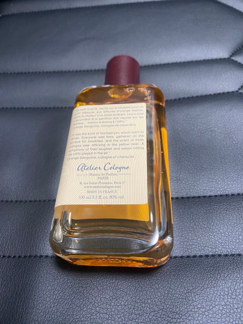 アトリエコロン オレンジサングイン 100ml 香水