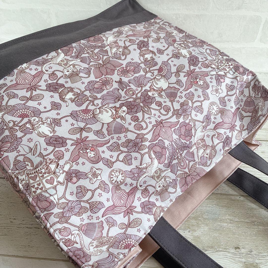 その他 honako