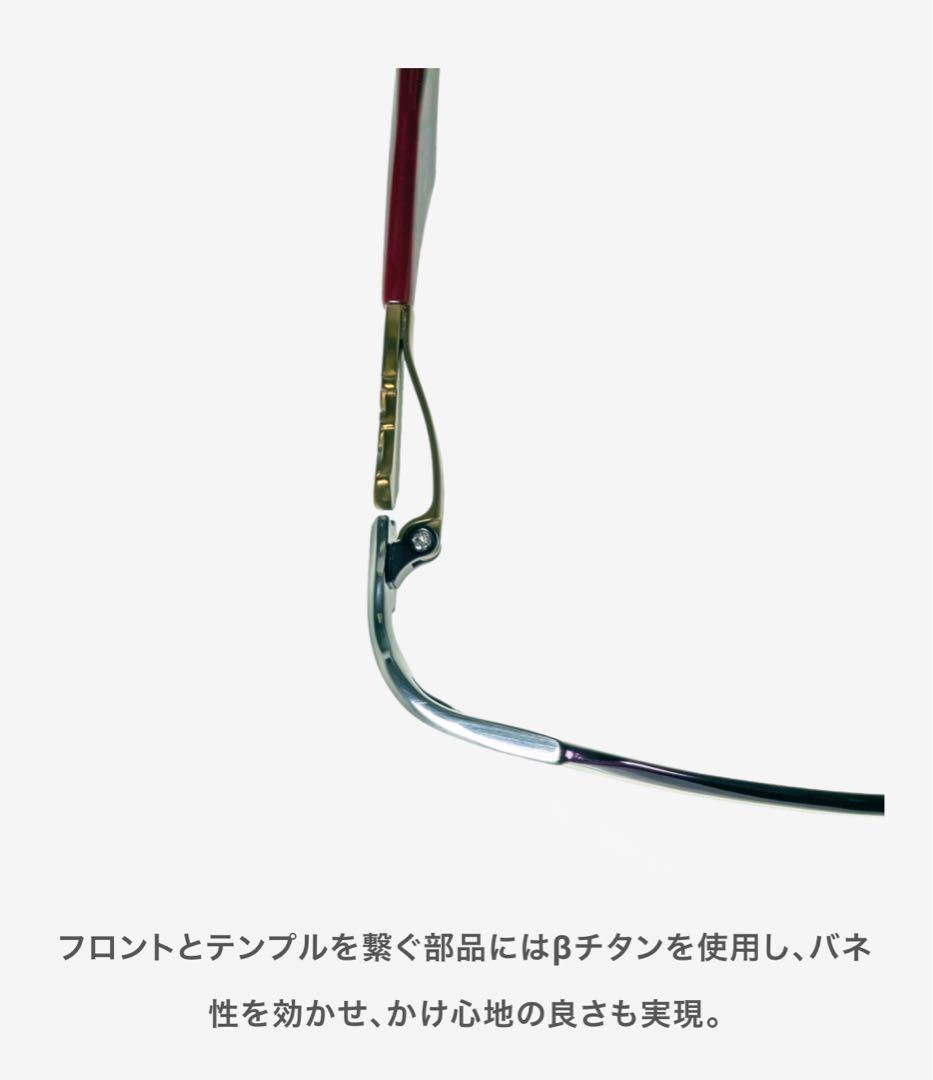 新品⭐︎キングダム　王騎　フレーム　ブルーライトカット