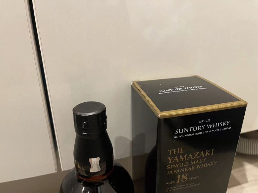 新品未開栓 SUNTORY サントリー 山崎18年 ホログラム有り 箱有り