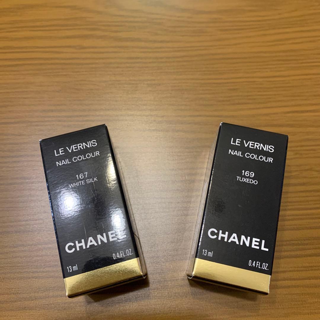 【CHANEL】2023ホリデー・ヴェルニ2本セット（限定色）