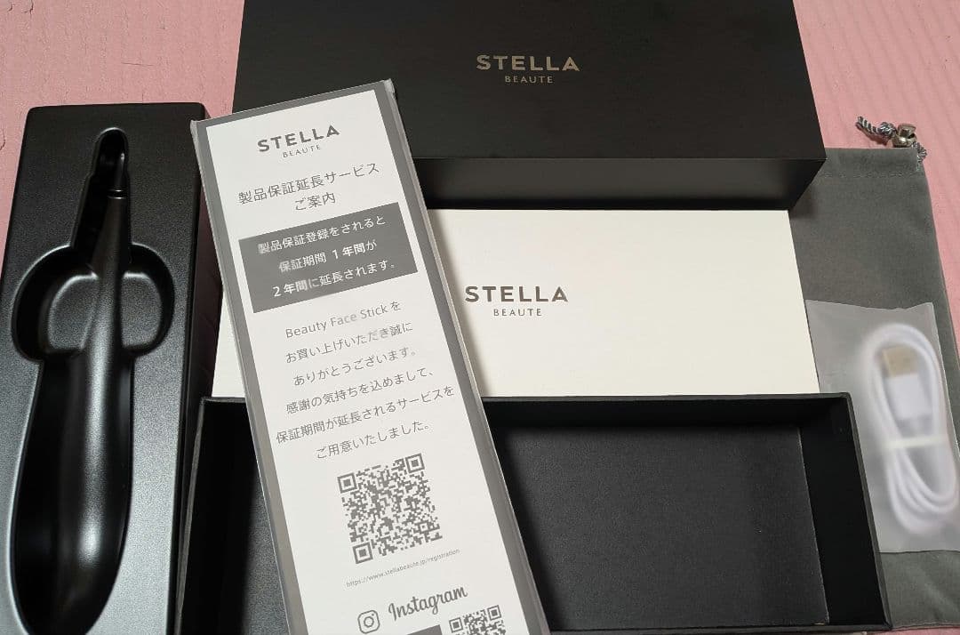 STELLA BEAUTE 美顔器 シルバー