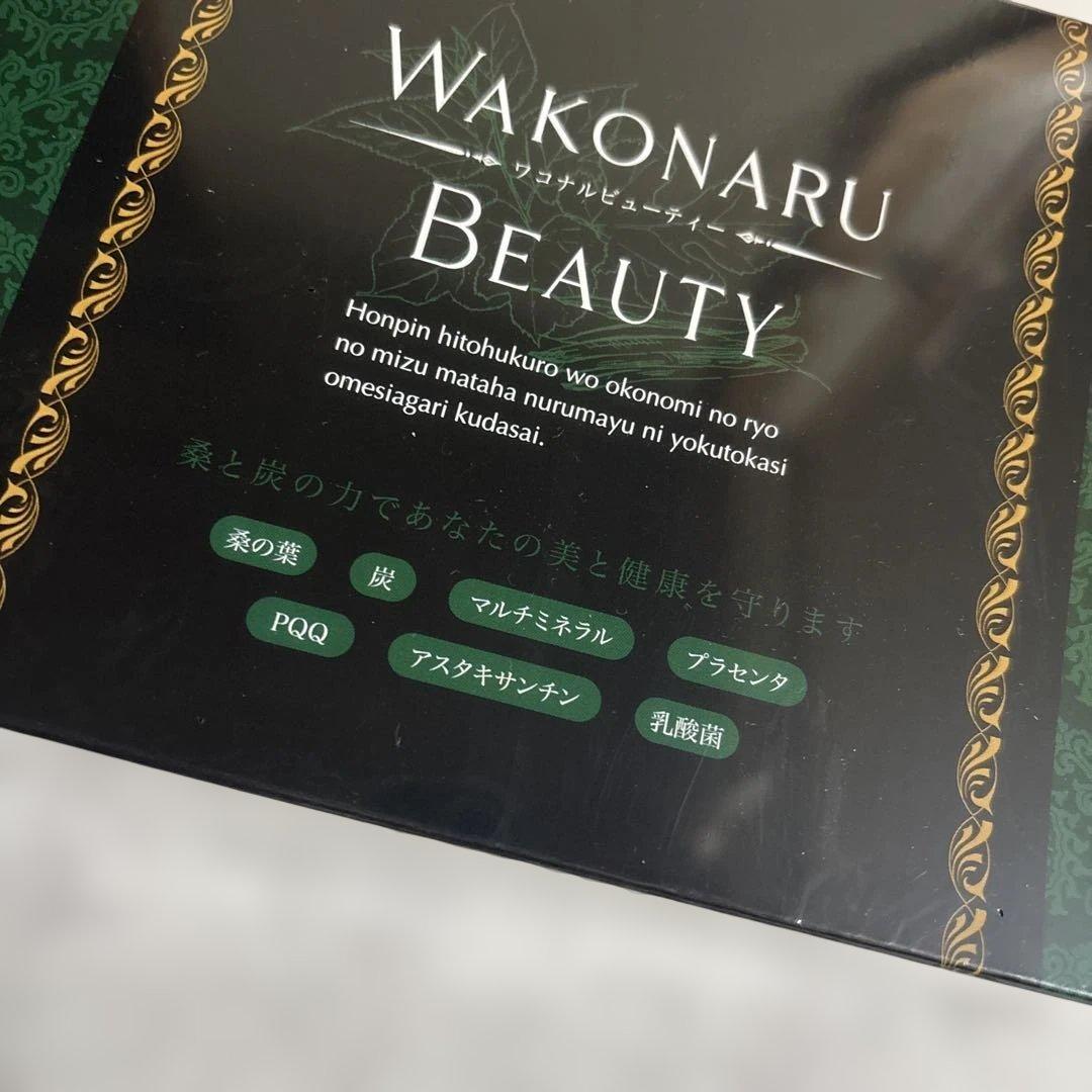 その他 WAKONARU BEAUTY