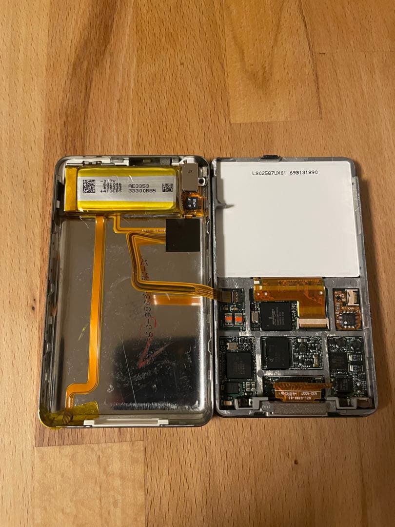 ひ*と様 iPod Classic 第5.5世代 MA446
