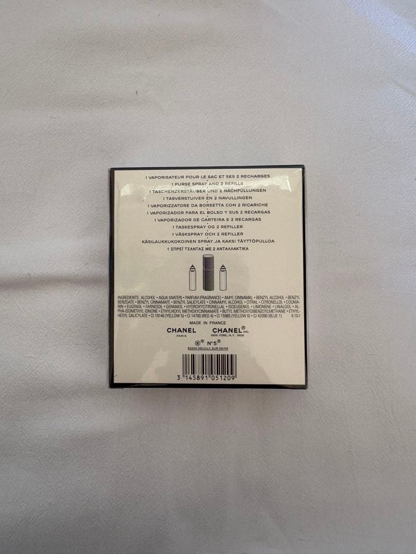 値下げしました！CHANEL N°5 Eau de Toilette 3本セット
