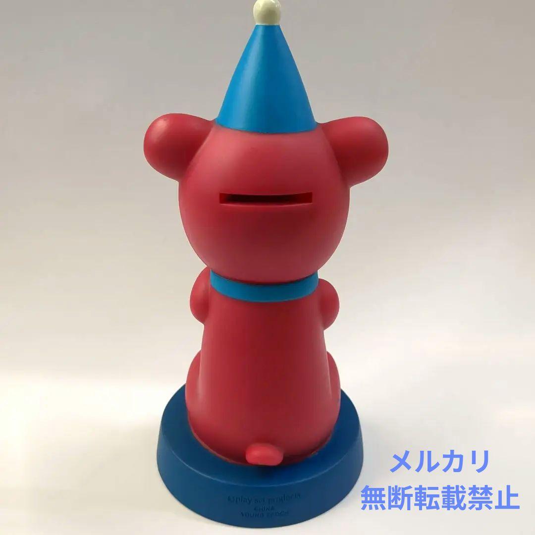 モダンペッツ ドリーミングベアードッグバンク【レッド】