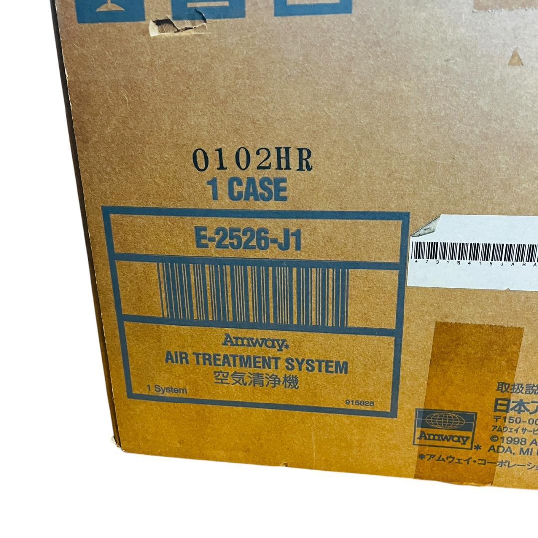 未使用品 アムウェイ 空気清浄機 E-2526-J1 Amway