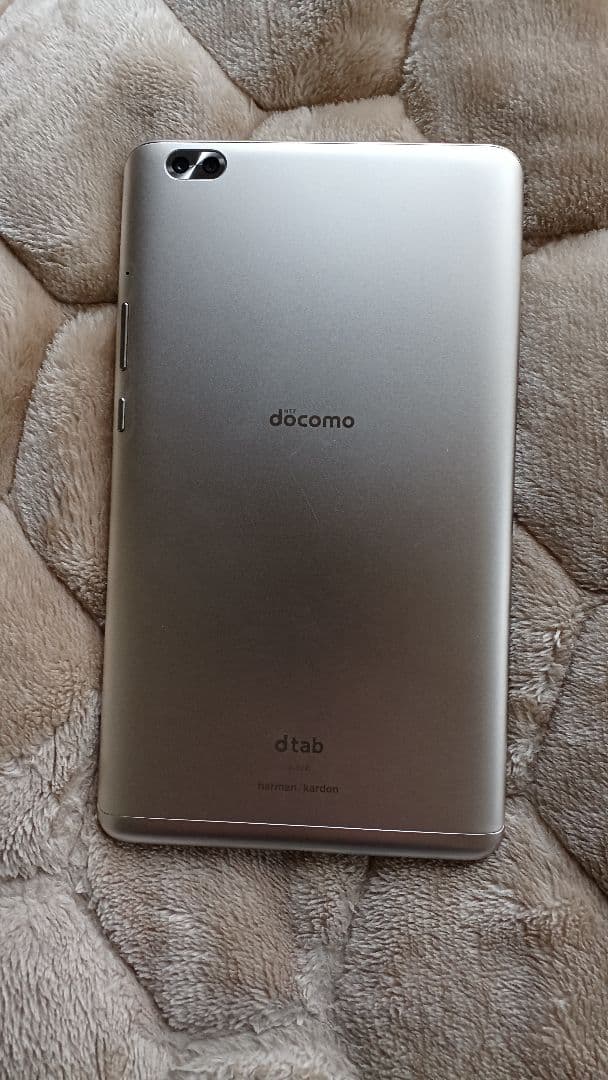 dtab d-02k-ゴールド