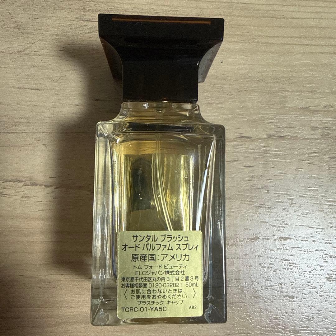 N*C様 TOMFORD トムフォード　サンタルブラッシュ オードパルファム50