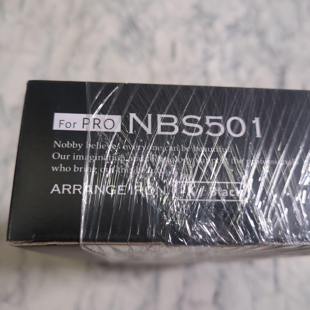 【未開封】テスコム Nobby NBS501 ストレート ヘアアイロン プロ用