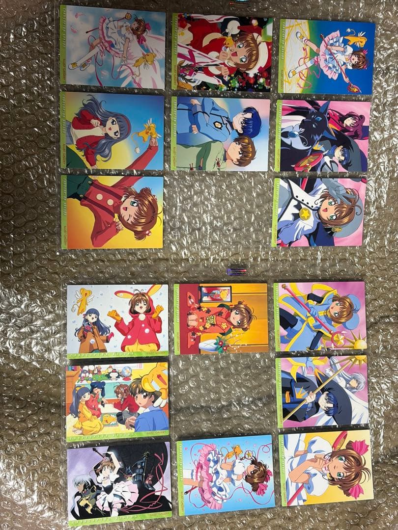 カードキャプターさくら　カードダスマスターズ　Part4