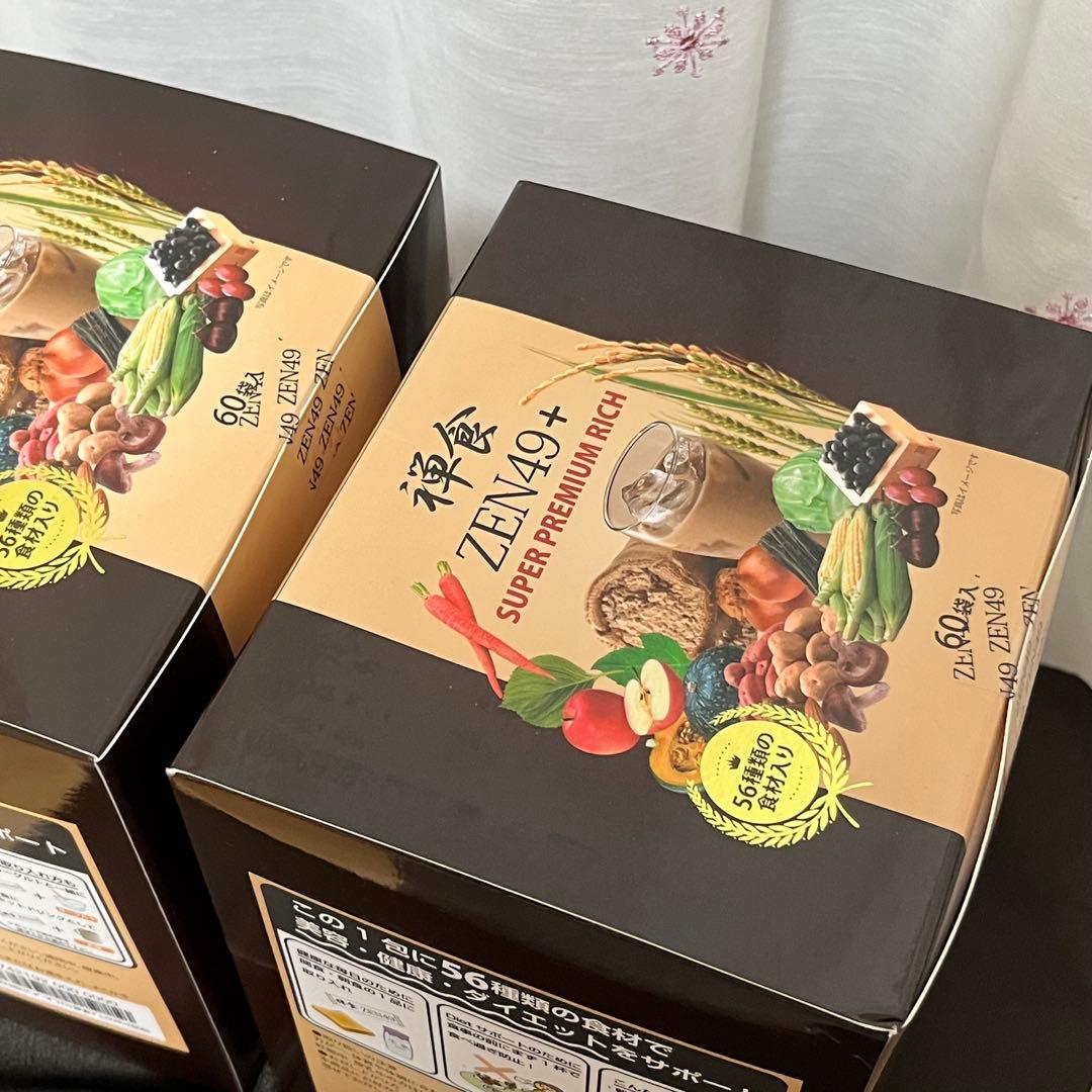 禅食　ZEN49+ SUPER PREMIUM RICH 60包 2箱セット