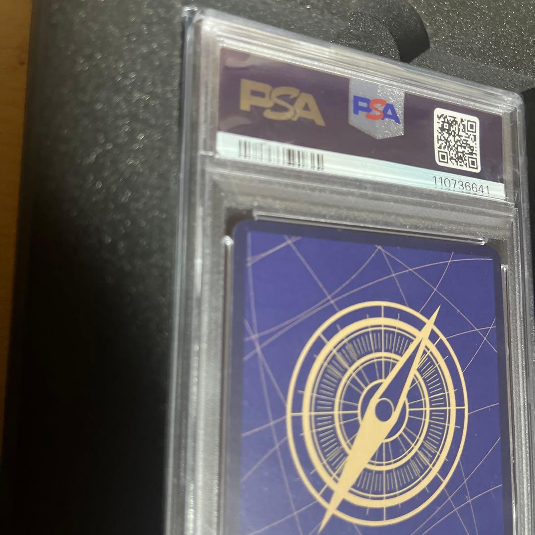 ワンピースカードモンキーDルフィパラレルpsa10