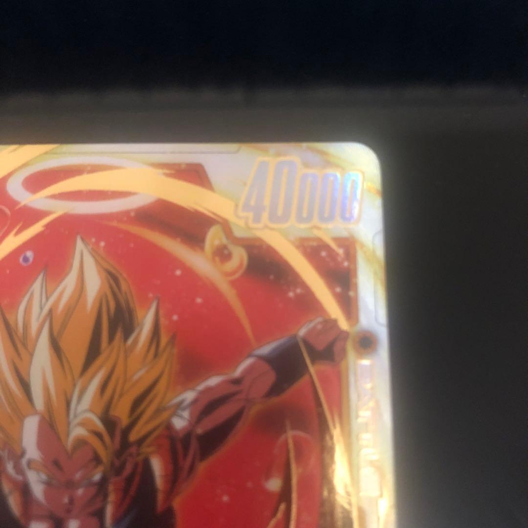 ドラゴンボール超 ゴジータ 40000