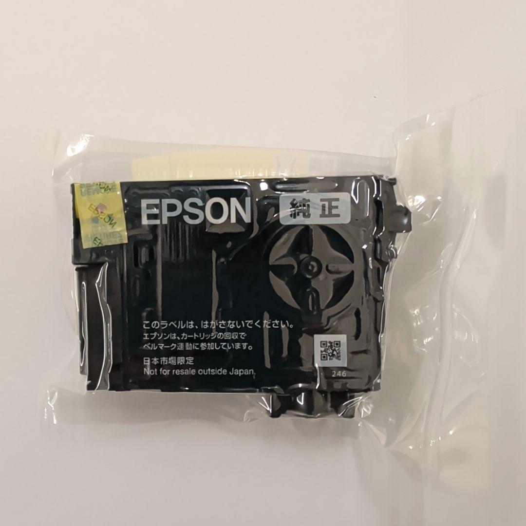EPSON 純正76 ブラックインクカートリッジ ＋4色パック