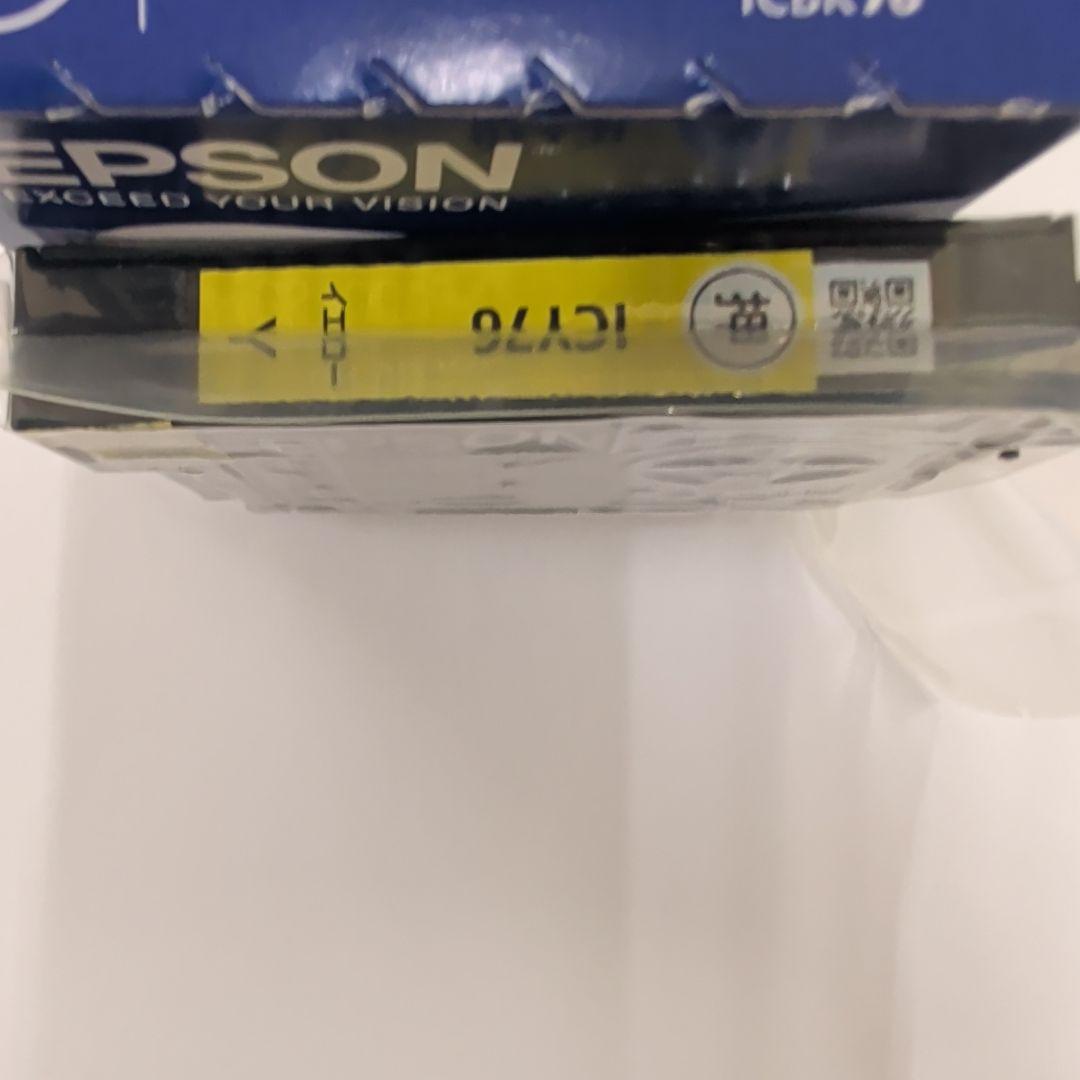 EPSON 純正76 ブラックインクカートリッジ ＋4色パック