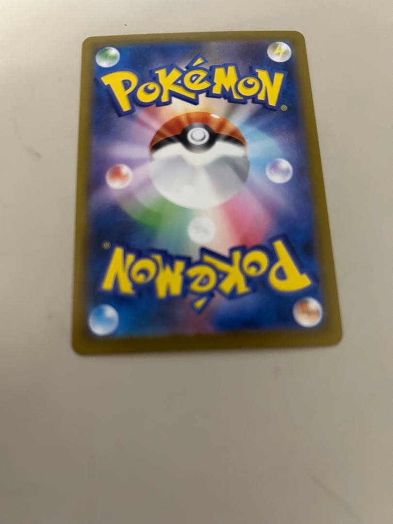 ポケモンカード ムニキスゼロ メイのはげまし SAR M3 115/080