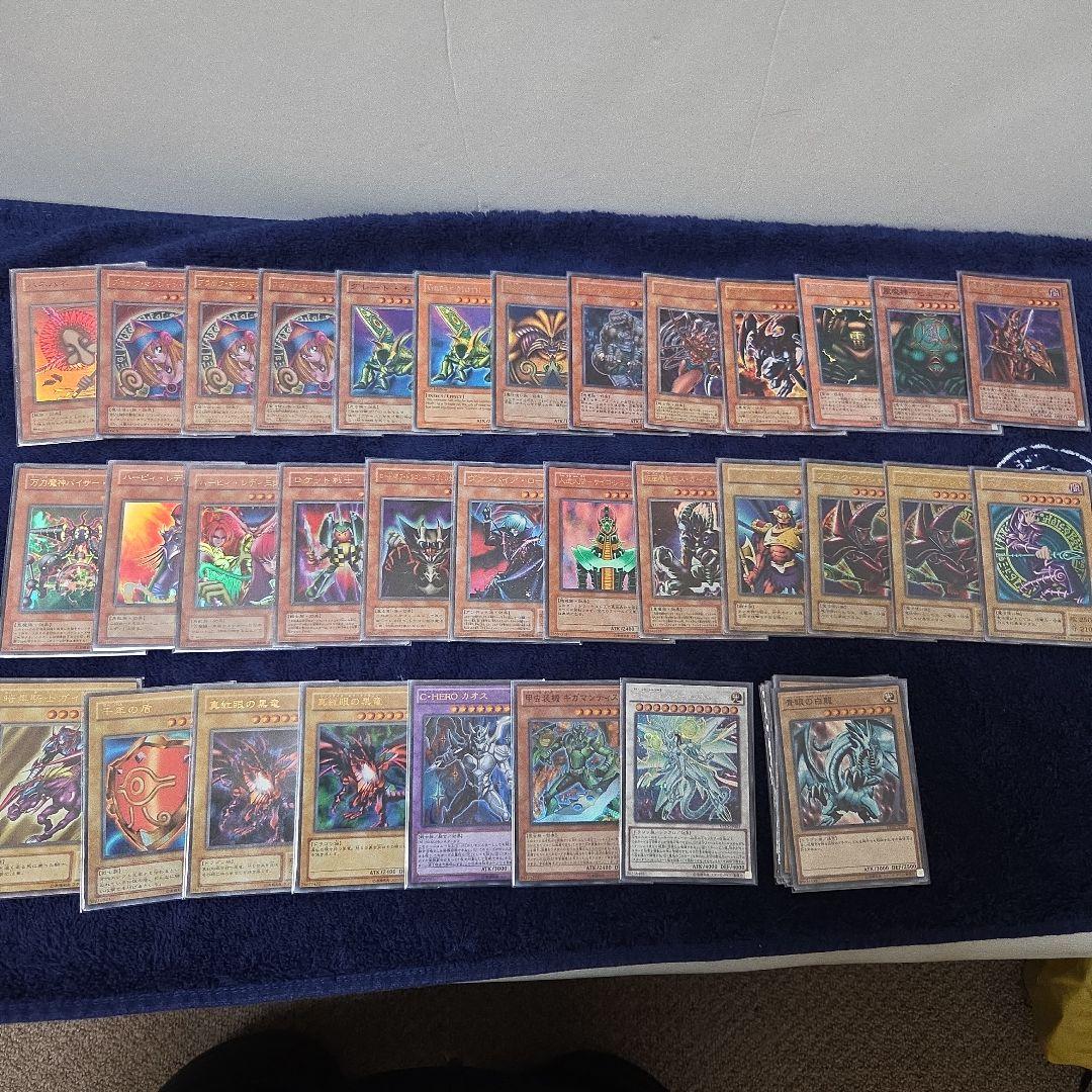 遊戯王OCG カードセット 約70枚